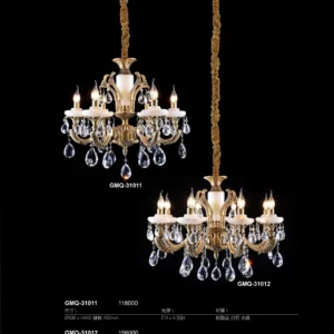 K01-J05-GMQ-3-精品燈飾-101