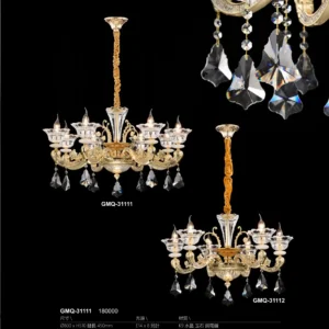 K01-J05-GMQ-3-精品燈飾-111