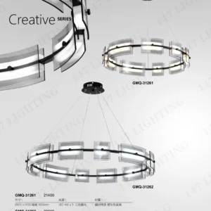 K01-J05-GMQ-3-精品燈飾-126