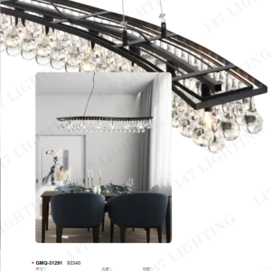 K01-J05-GMQ-3-精品燈飾-129