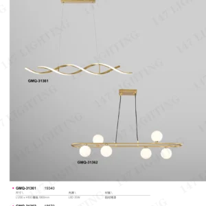 K01-J05-GMQ-3-精品燈飾-136