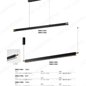 K01-J05-GMQ-3-精品燈飾-169