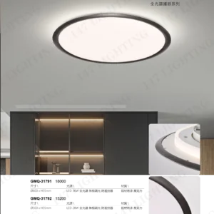 K01-J05-GMQ-3-精品燈飾-179