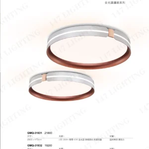 K01-J05-GMQ-3-精品燈飾-183