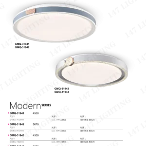 K01-J05-GMQ-3-精品燈飾-194