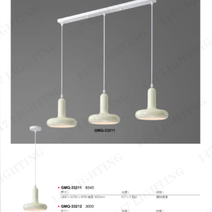 K01-J05-GMQ-3-精品燈飾-321