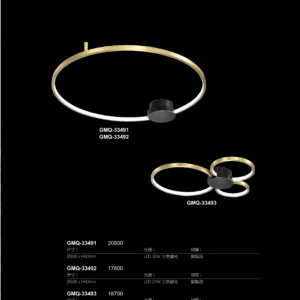 K01-J05-GMQ-3-精品燈飾-349