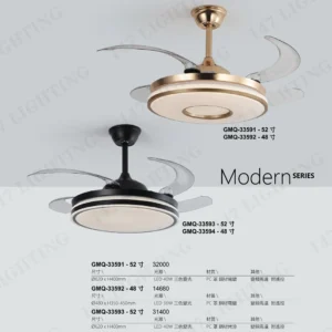 K01-J05-GMQ-3-精品燈飾-359