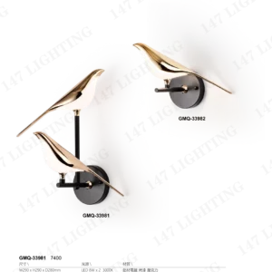 K01-J05-GMQ-3-精品燈飾-398