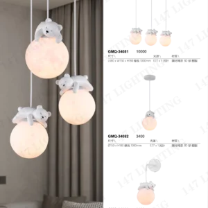 K01-J05-GMQ-3-精品燈飾-408