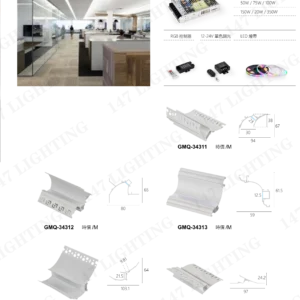 K01-J05-GMQ-3-精品燈飾-431