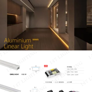 K01-J05-GMQ-3-精品燈飾-434