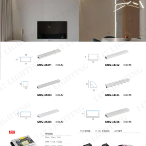 K01-J05-GMQ-3-精品燈飾-435