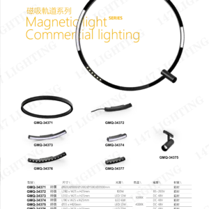 K01-J05-GMQ-3-精品燈飾-437