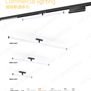 K01-J05-GMQ-3-精品燈飾-440