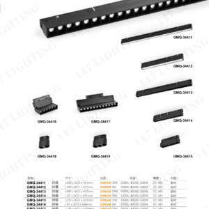 K01-J05-GMQ-3-精品燈飾-441