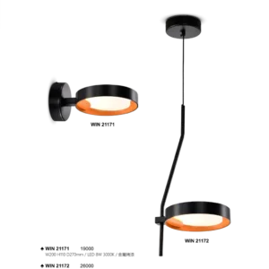 J04-WIN-2-精品燈飾-117