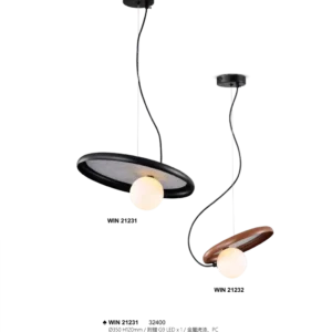 J04-WIN-2-精品燈飾-123