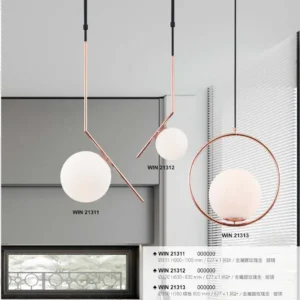 J04-WIN-2-精品燈飾-131