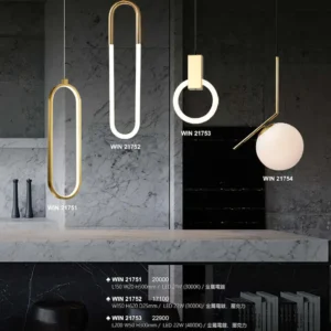 J04-WIN-2-精品燈飾-175