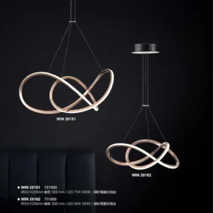 J04-WIN-2-精品燈飾-018