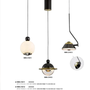 J04-WIN-2-精品燈飾-181