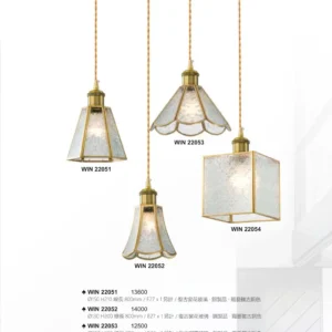 J04-WIN-2-精品燈飾-205