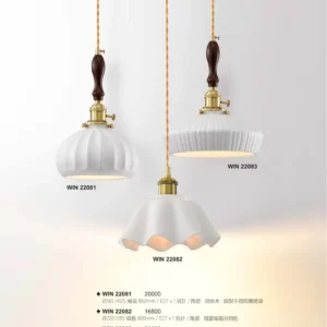 J04-WIN-2-精品燈飾-208