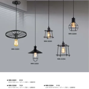 J04-WIN-2-精品燈飾-226