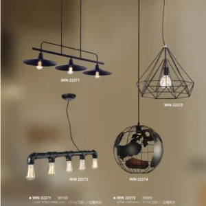 J04-WIN-2-精品燈飾-227