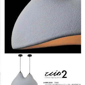 J04-WIN-2-精品燈飾-235