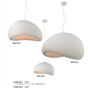 J04-WIN-2-精品燈飾-237