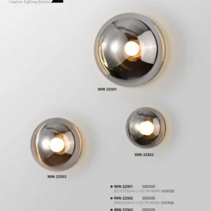 J04-WIN-2-精品燈飾-250