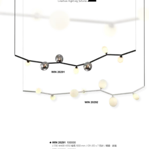 J04-WIN-2-精品燈飾-029