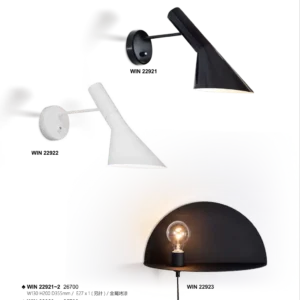 J04-WIN-2-精品燈飾-292