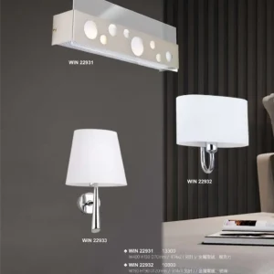 J04-WIN-2-精品燈飾-293