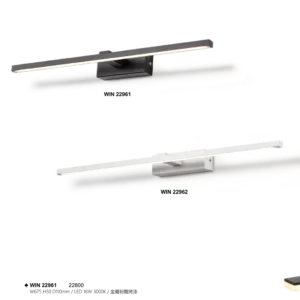 J04-WIN-2-精品燈飾-296