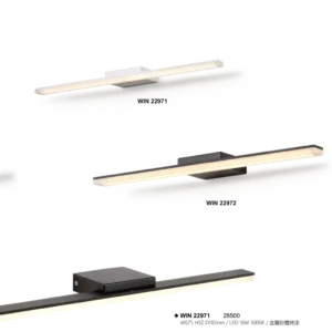 J04-WIN-2-精品燈飾-297