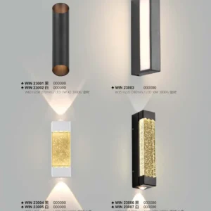 J04-WIN-2-精品燈飾-300