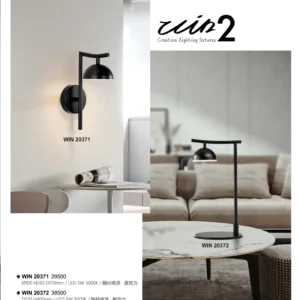 J04-WIN-2-精品燈飾-037