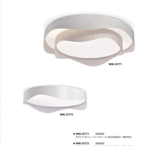 J04-WIN-2-精品燈飾-377