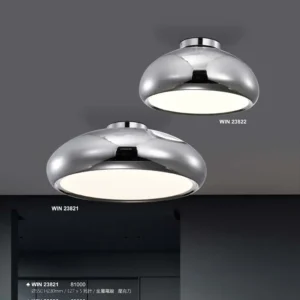 J04-WIN-2-精品燈飾-382