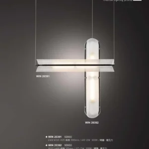 J04-WIN-2-精品燈飾-039