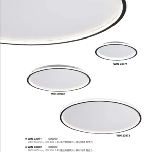 J04-WIN-2-精品燈飾-397
