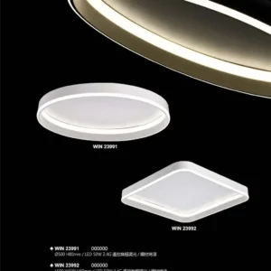 J04-WIN-2-精品燈飾-399