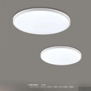 J04-WIN-2-精品燈飾-403