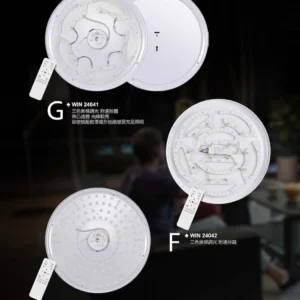 J04-WIN-2-精品燈飾-404