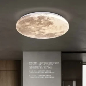 J04-WIN-2-精品燈飾-408
