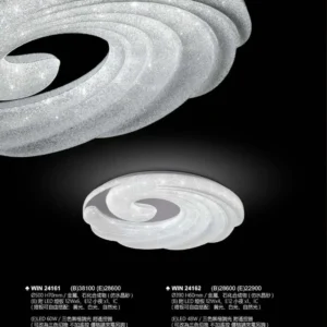 J04-WIN-2-精品燈飾-416