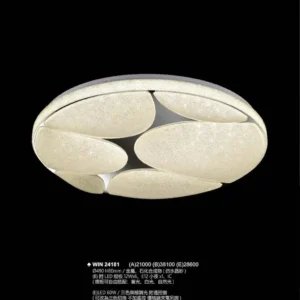 J04-WIN-2-精品燈飾-418